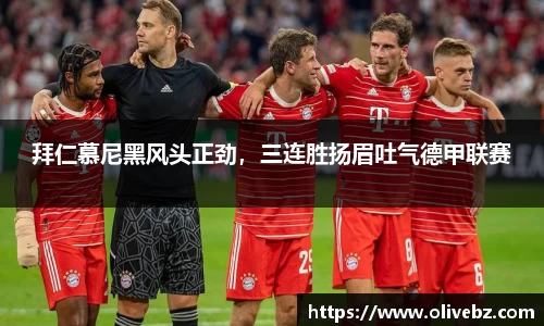 bwin必赢官网入口